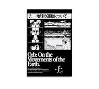 ZZFHLBSC Poster sur toile Orb On The Movements of The Earth - Décoration murale classique et exceptionnelle - Décoration murale pour chambre à coucher - 30 x 45 cm - Style sans cadre