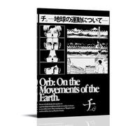 ZZFHLBSC Poster sur toile Orb On The Movements of The Earth - Décoration murale classique et exceptionnelle - Décoration murale pour chambre à coucher - 50 x 75 cm - Style cadre