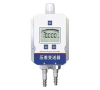 ZZYAO Transmetteur de pression différentielle Micro capteur RS485 Large plage Chaudière Pression négative conduit .u30